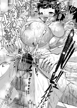 Page 27 of Namaiki na Kozukuri Robo wa Totemo Kanjiyasui Tsukuri de Aru ～Soku Haramase Bodebara Ecchi de Wakarase～