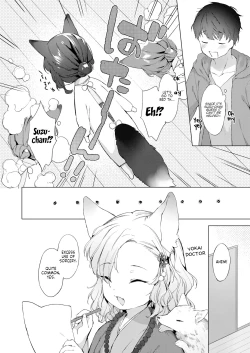 Page 4 of Yowai 200 Chai Okitsune-chan to Oshidori Fuufu Seikatsu. Dai 2 Wa | 200 Year Old Fox Girl and Her Happily Married Life. Part 2