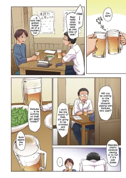 Page 24 of Haru no Semi | Spring Cicada