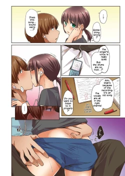 Page 26 of Haru no Semi | Spring Cicada