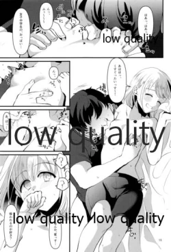 Page 14 of 冬優子ちゃん おじちゃん、動かなくなっちゃったっすよ