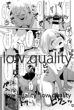 Page 24 of 冬優子ちゃん おじちゃん、動かなくなっちゃったっすよ