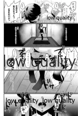 Page 25 of 冬優子ちゃん おじちゃん、動かなくなっちゃったっすよ