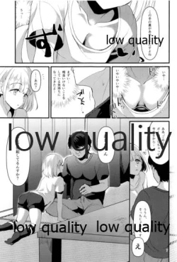 Page 6 of 冬優子ちゃん おじちゃん、動かなくなっちゃったっすよ