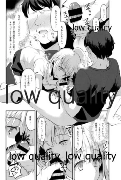 Page 9 of 冬優子ちゃん おじちゃん、動かなくなっちゃったっすよ