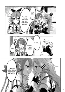 Page 21 of Futari no Himitsu