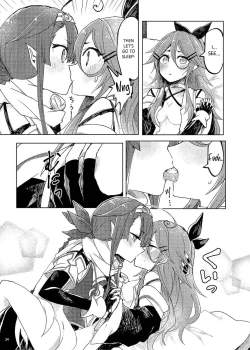 Page 38 of Futari no Himitsu