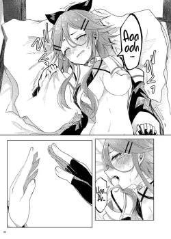 Page 48 of Futari no Himitsu