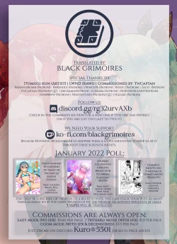 Page 69 of Futari no Himitsu