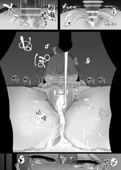 Page 28 of Yousei Kishi Tristan o Wakara Seru Hon