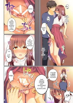 Page 13 of Senpai no Oppai