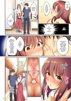 Page 7 of Senpai no Oppai