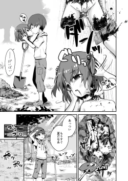 Page 31 of Owari Doushi
