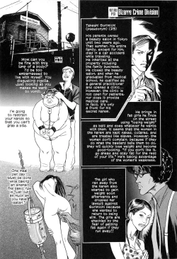 Page 118 of Figuisch