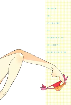 Page 22 of Watashi to Ano Baka ga Umi de Shichatta Hanashi nado.