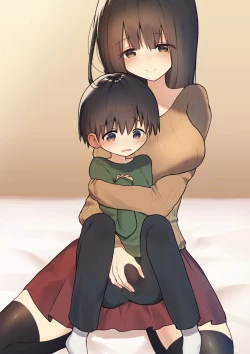 Page 1 of お姉ちゃんがなおしてあげる