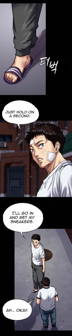 Page 342 of Queen Bee/Landlord's Little Girl - The Rape of Mrs. Ahn