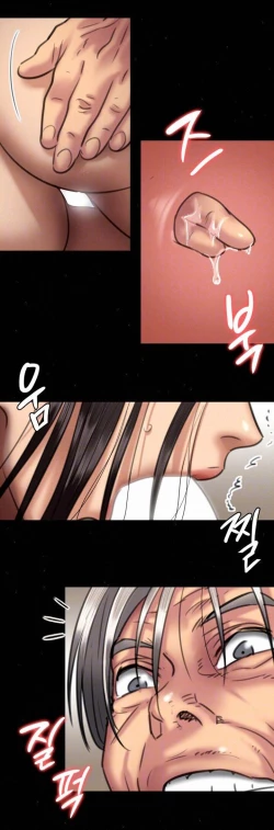 Page 353 of Queen Bee/Landlord's Little Girl - The Rape of Mrs. Ahn