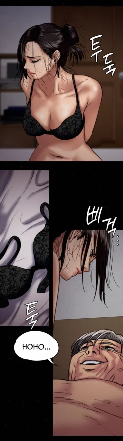 Page 359 of Queen Bee/Landlord's Little Girl - The Rape of Mrs. Ahn