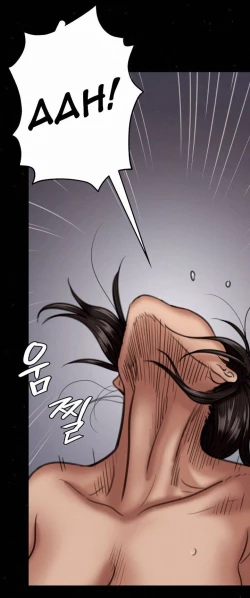 Page 370 of Queen Bee/Landlord's Little Girl - The Rape of Mrs. Ahn