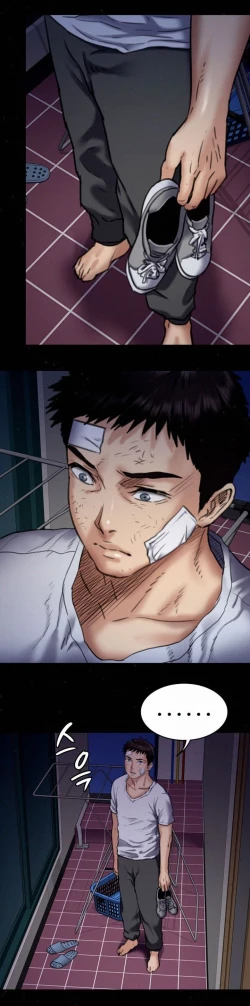 Page 372 of Queen Bee/Landlord's Little Girl - The Rape of Mrs. Ahn