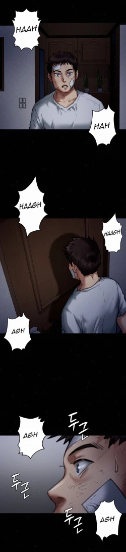 Page 398 of Queen Bee/Landlord's Little Girl - The Rape of Mrs. Ahn