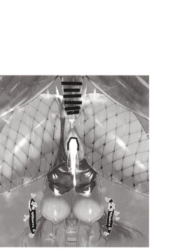 Page 3 of BluArch Bunny-tachi to Ichaicha Ecchi Suru Hon.