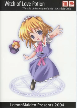 Page 21 of Witch of Love Potion