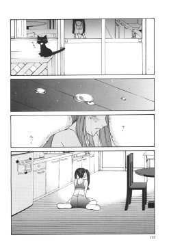 Page 107 of "Rakuen"