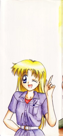 Page 2 of Otegaru Coffee Break