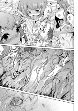 Page 15 of Kiseiju | Parasite Tree