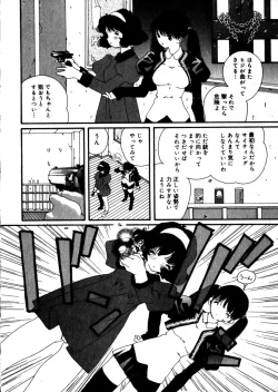 Page 137 of Sweet skill