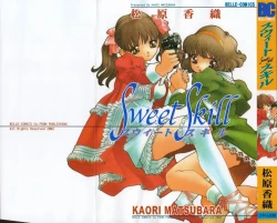 Page 1 of Sweet skill