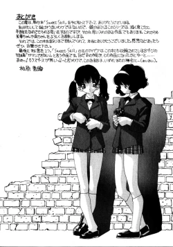 Page 209 of Sweet skill