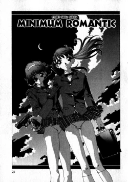 Page 26 of Sweet skill