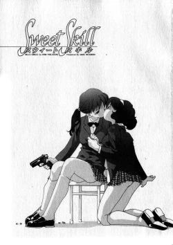 Page 4 of Sweet skill