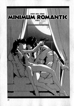 Page 58 of Sweet skill