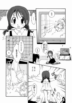 Page 40 of Momoiro Shoujo - The Pinky Girl