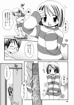 Page 90 of Momoiro Shoujo - The Pinky Girl