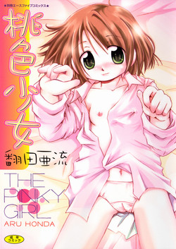 Download Momoiro Shoujo - The Pinky Girl