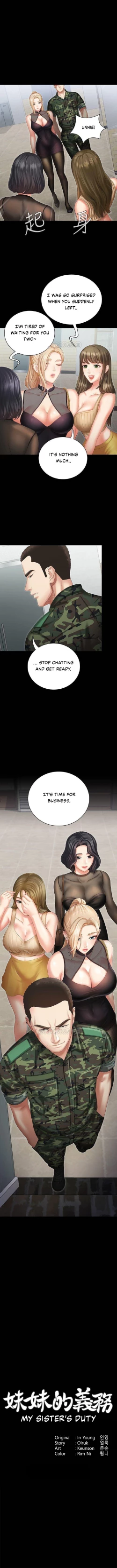 Page 142 of My Sister's Duty Ch.20/?