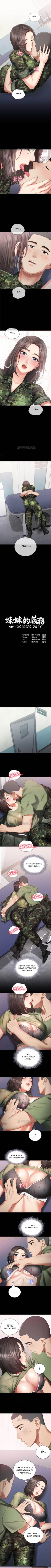 Page 171 of My Sister's Duty Ch.20/?