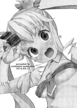 Page 4 of Soushuuhen Hamekyua Oru Sutaza Minnade Hameru♪ Kiseki no Chimpo!