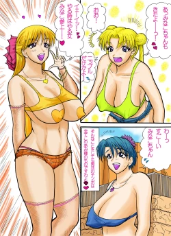 Page 4 of Sailor Usako and Friends: Sexy Photo Shoot!