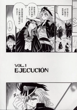 Page 9 of Banchou transfer red steel SYURA