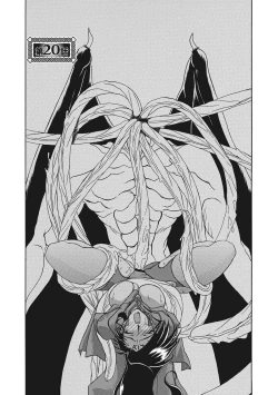 Page 104 of Shichisai no Lamuros 2