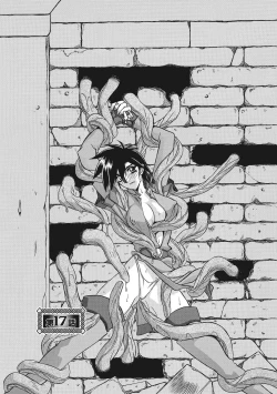 Page 53 of Shichisai no Lamuros 2