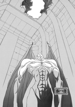 Page 88 of Shichisai no Lamuros 2