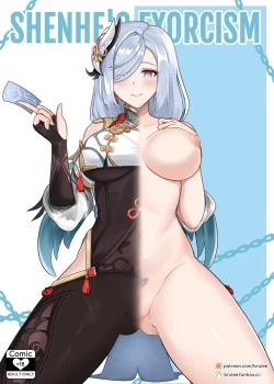 Page 1 of Shenhe's Exorcism