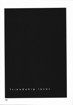 Page 125 of Seishun 18 Kin Kippu